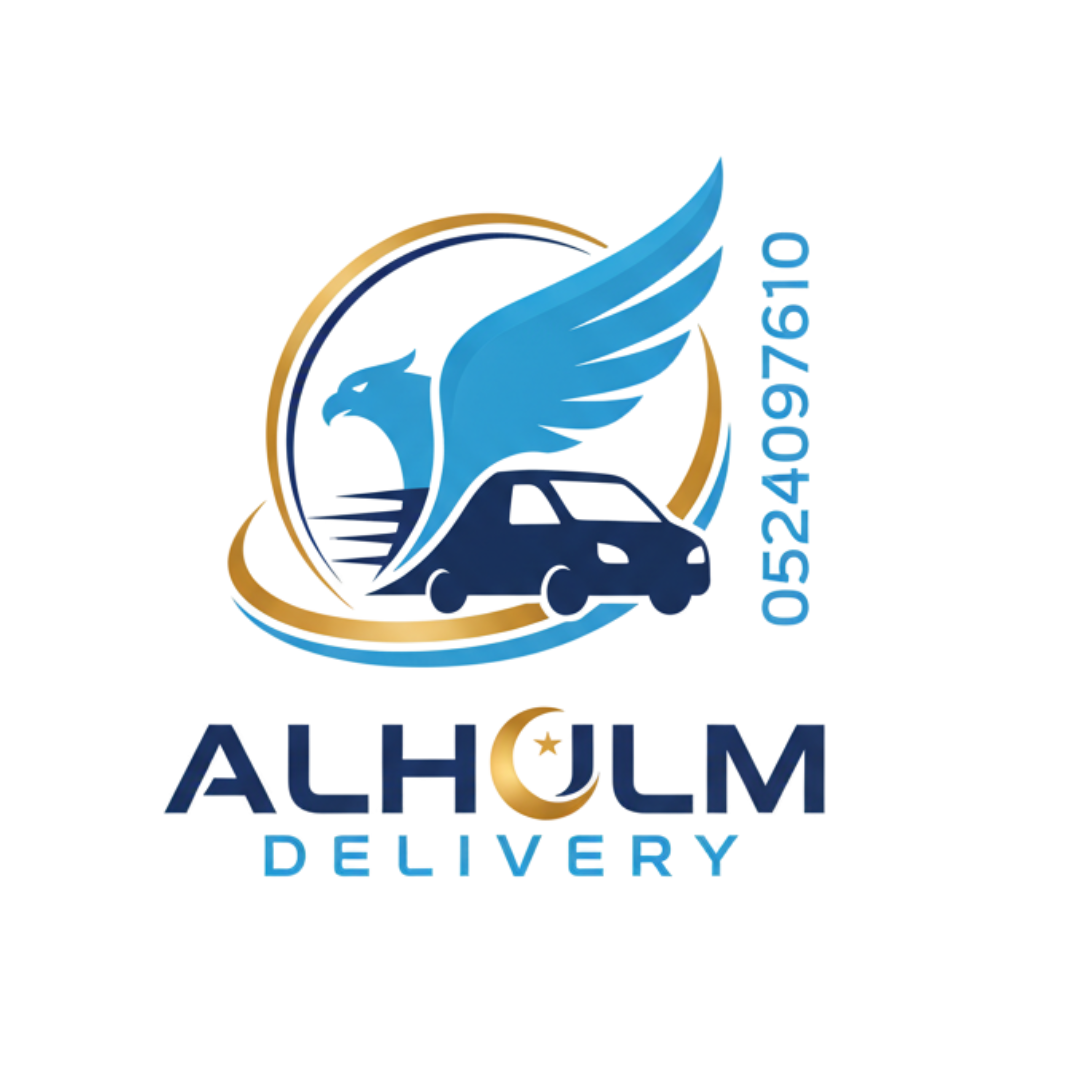 شركة الحلم لخدمات التوصيل في أبوظبي والعين